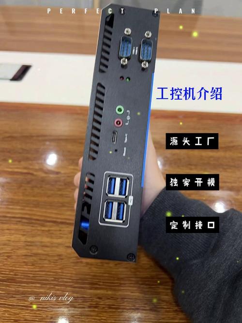 酷睿11代工控機(jī),廠家直銷
